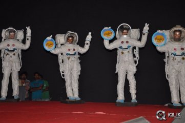 Chandamama Lo Amrutham Movie Audio Launch